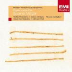 Modern Works for Wind Ensemble - CD Audio di Sabine Meyer