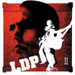 Lockdown Project - CD Audio di Lockdown Project