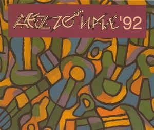 Arezzo Wave 92 Boxset - CD Audio