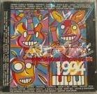 Arezzo Wave International 1994 Special Guests - CD Audio