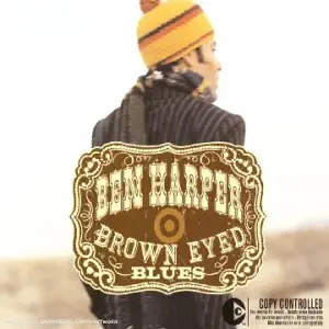 MUSICA MUSICA PERUGIA