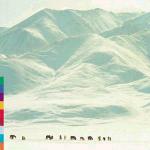 Voices from the Distant Steppes