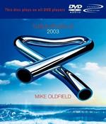 Tubular Bells (Remastered)