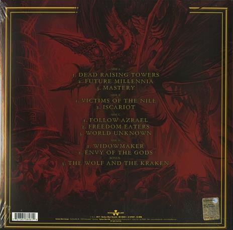 Mastery - Vinile LP di Lancer - 2