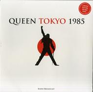 Live In Tokyo (May 11, 1985)