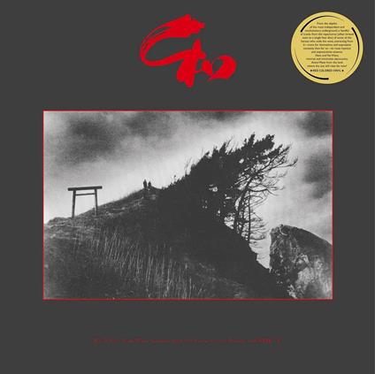 Wa Wave. New Wave Sounds From The Land... - Vinile LP