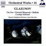 Il mare op.28 - Rapsodia orientale op.29 - Ballata - Cortège solennel