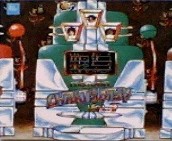 Motown Chartbusters vol.7 - CD Audio