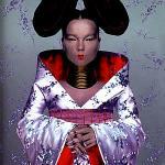Homogenic