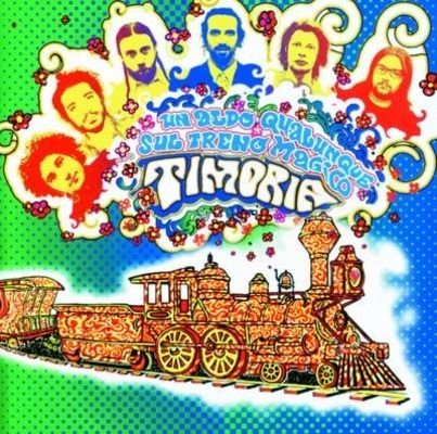 MUSICA MUSICA PERUGIA