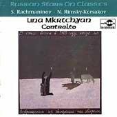 Romanza op 4 n.2 Morning - CD Audio di Sergei Rachmaninov