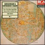 Gregorian and Orthodox Chant - CD Audio