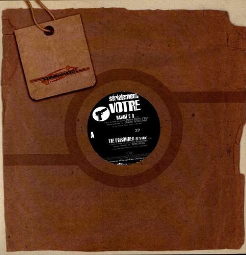 Juke Box