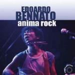 Anima rock