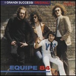 DiscoExpress