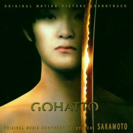 Gohatto (Colonna sonora) - CD Audio di Ryuichi Sakamoto