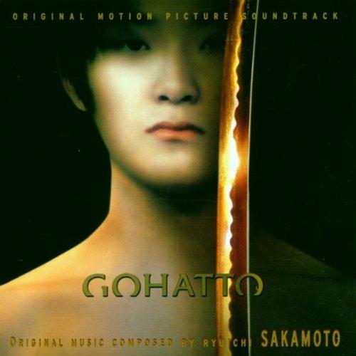 Gohatto (Colonna sonora) - CD Audio di Ryuichi Sakamoto