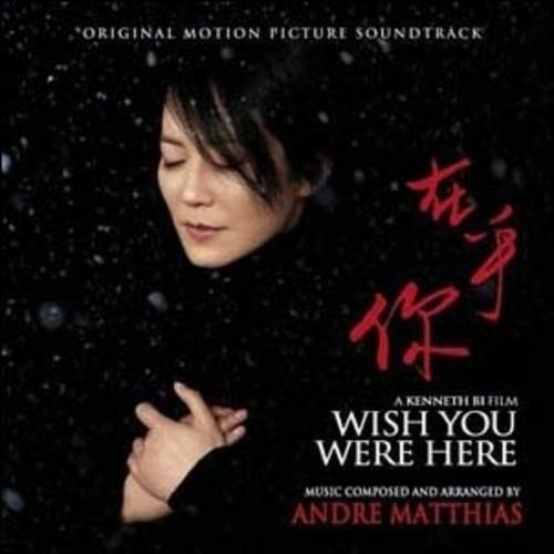 Wish You Were Here (Colonna sonora) - CD Audio
