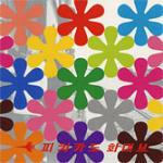 Hapy End of You - CD Audio di Pizzicato Five