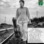 Seikilos Epitaph's Fantasy. Works for Solo Guitar