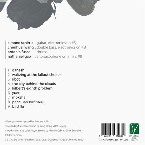 Rooom - CD Audio di Simone Schirru - 2