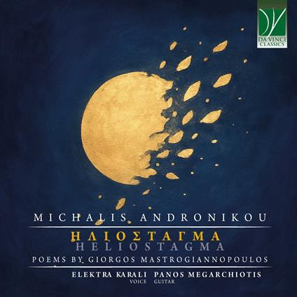 Heliostagma - CD Audio di Michalis Andronikou