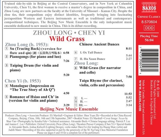 Wild Grass, Su, Pianogongs, Taiping Drum, Taigu Rhyme - CD Audio di Zhou Long - 2