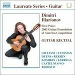 Guitar Recital - CD Audio di Dimitri Illarionov