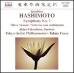 Sinfonia n.2 - Three Wasan - Partita - CD Audio di Takuo Yuasa,Qunihico Hashimoto