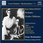 Solo Piano Recordings vol.3