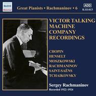 Sergei Rachmaninov: Plays Chopin, Henselt, Moszkowski..