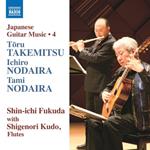 Japanese Guitar Music vol.4