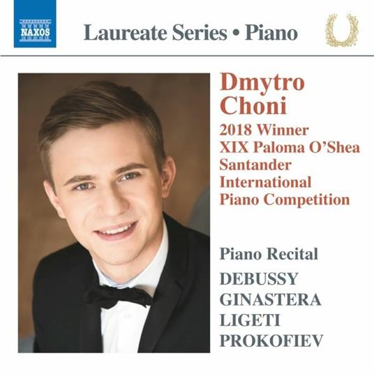 Images (Libro I) - Piano Recital - CD Audio di Claude Debussy