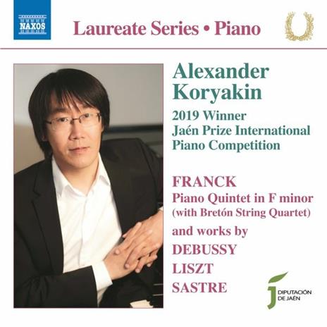 Piano Recital - CD Audio di Alexander Koryakin