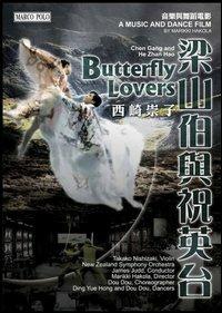 Butterfly Lovers (DVD) - DVD di James Judd