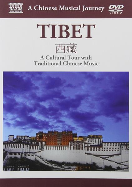 Tibet. A Cultural Tour (DVD) - DVD