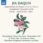 Impressions Of Liyuan (Chinese Opera)