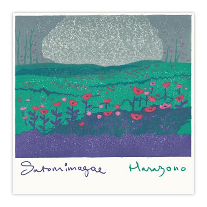 Hanazono - Vinile LP di Satomimagae