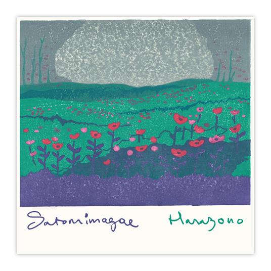 Hanazono - Vinile LP di Satomimagae