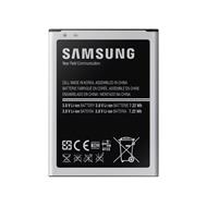 Batteria Originale Samsung EB-B500BE 1900mA per Galaxy S4 Mini GT-i9190 GT-i9195