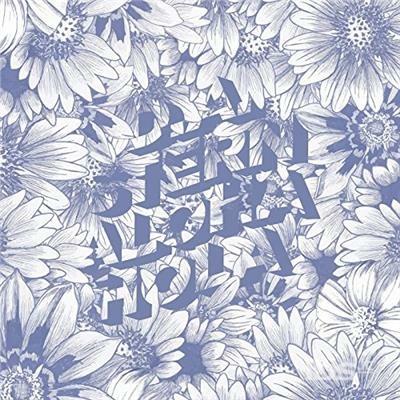 Aloha Hola - CD Audio di D. A. Stern