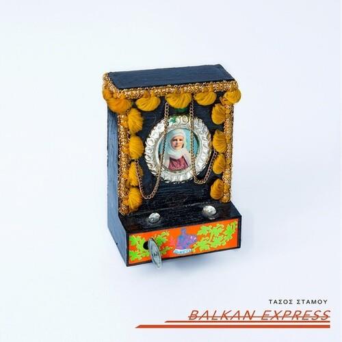 Balkan Express - Vinile LP di Tasos Stamou