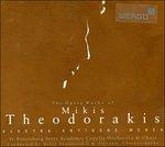 Opera Works - CD Audio di Mikis Theodorakis