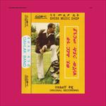 Wede Harer Guzo - CD Audio di Hailu Mergia,Dahlak Band