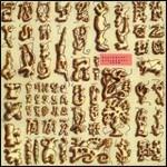 Acnalbasac Noom - CD Audio di Slapp Happy