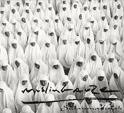 Sulaymaniyah - CD Audio di Muslimgauze