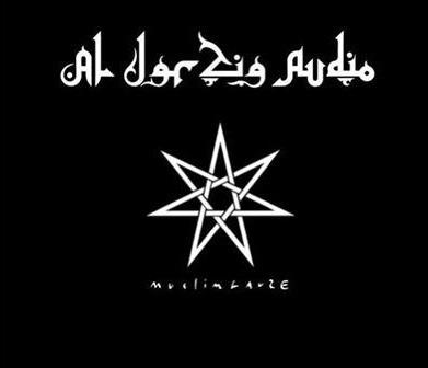 Al Jar Zia Audio - CD Audio di Muslimgauze
