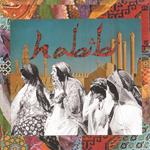 Habibi (Deluxe Edition) - Red Vinyl