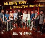 Ska N Seoul (Expanded Edition)