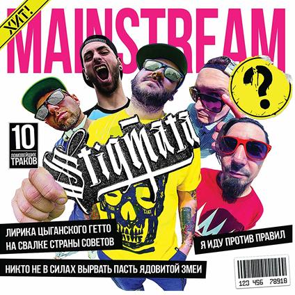 Mainstream - CD Audio di Stigmata